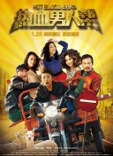 揭开神剑奇侠隐藏任务的神秘面纱